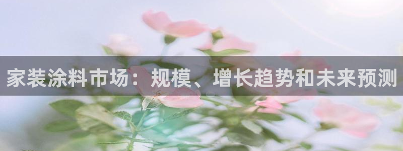 深圳和记科技有限公司