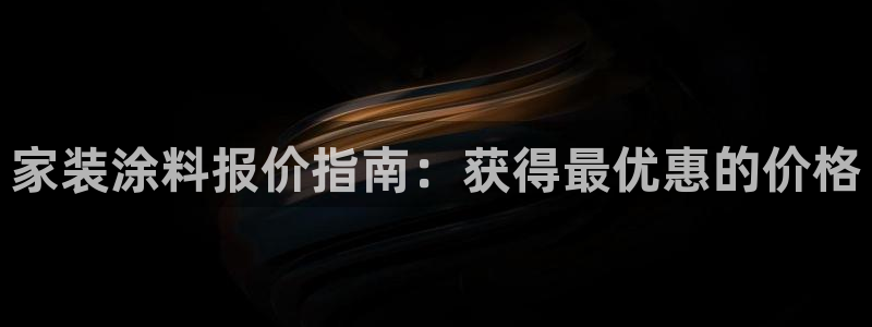 和记ag捕鱼害死多少人