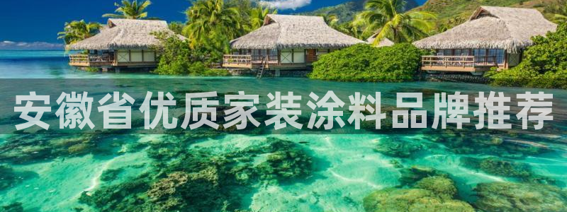 和记5g电讯