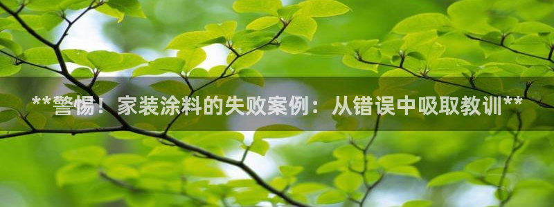和记网页版登陆