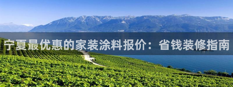 和记官方网站