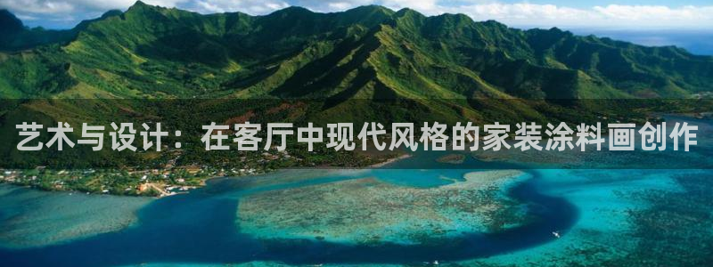 和记h88最新客户端下载