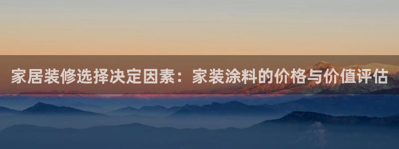 和记paging