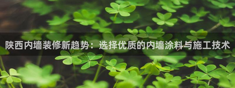 和记最新官方网址