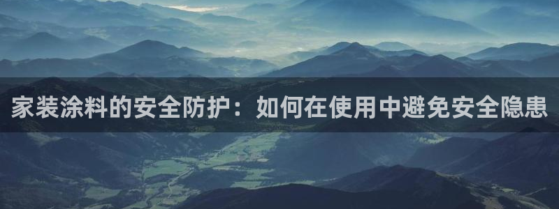 江苏和记餐饮有限公司