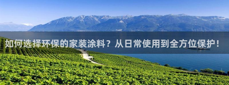和记h88最新客户端下载