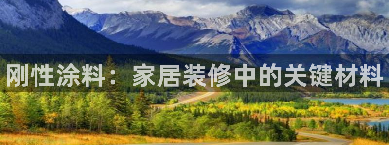 和记广告女主角