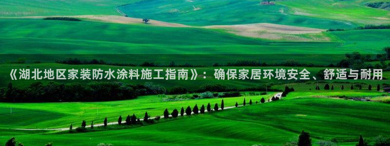 和记5g电讯