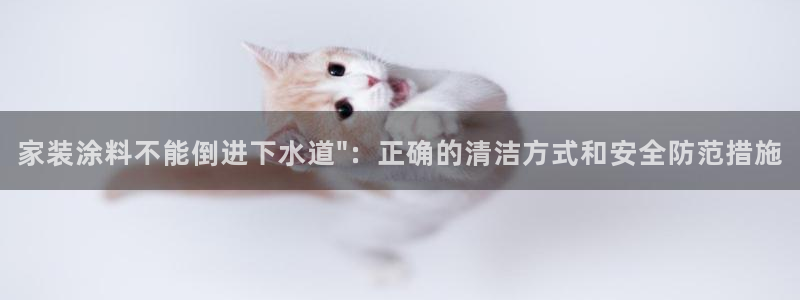 江苏和记数码科技有限公司