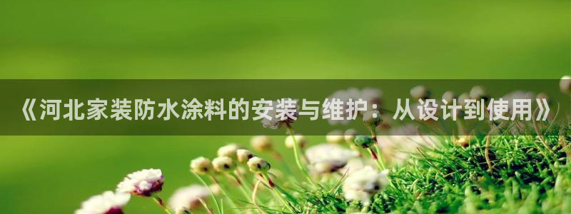 和记国际电讯市值