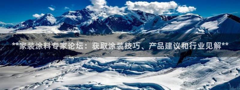 深圳和记科技有限公司